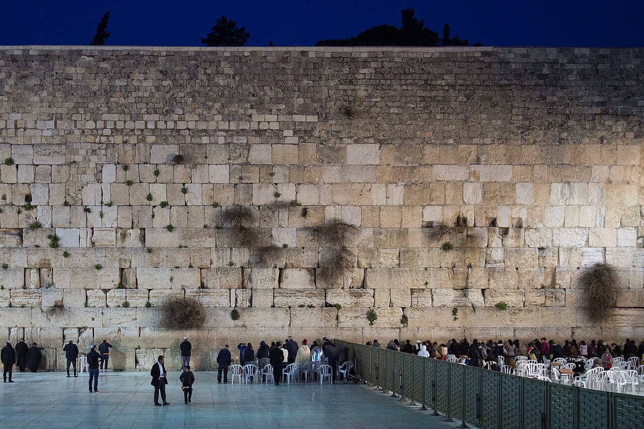 Photograph of Western Wall, Jerusalem
